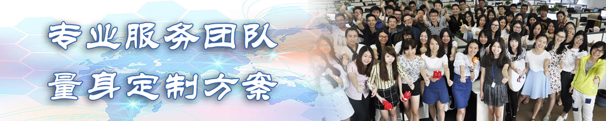 南通公司管理系统